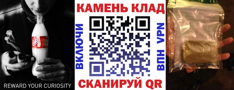 где продают   Называевск  ГАШИШ индика сатива 