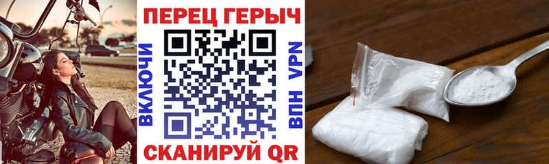 кракен ссылки  Называевск  ГЕРОИН VHQ 