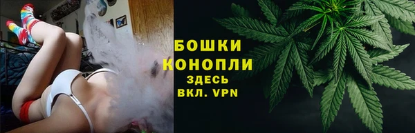 mdpv Навашино
