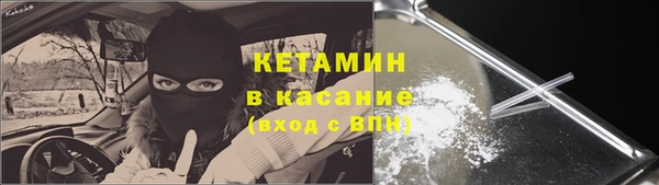 mdpv Навашино