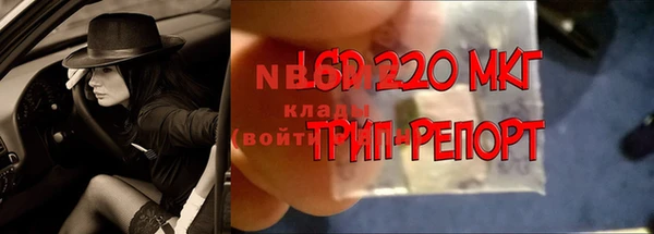 mdpv Навашино