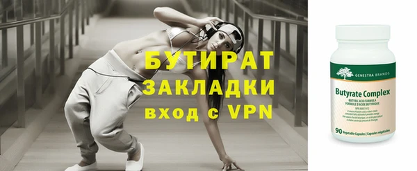 скорость Михайлов