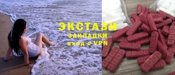 mix Мамадыш