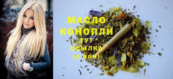 mdpv Навашино