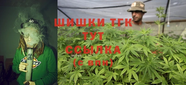 спиды Малоархангельск