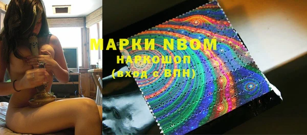 mdpv Навашино