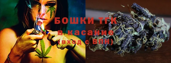 mdpv Навашино